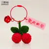 Llavero de Coche de Caqui Tejido a Crochet Colgante para Bolso de Peluche con un Hermoso Significado, Regalo Lindo y Femenino