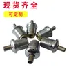 Zhongshan piezas de bloqueo de alambre para iluminación 13*20 dispositivo de bloqueo de alambre tipo paraguas accesorios para candelabro piezas de bloqueo de alambre dispositivo de bloqueo de alambre decorativo para lámpara de panel