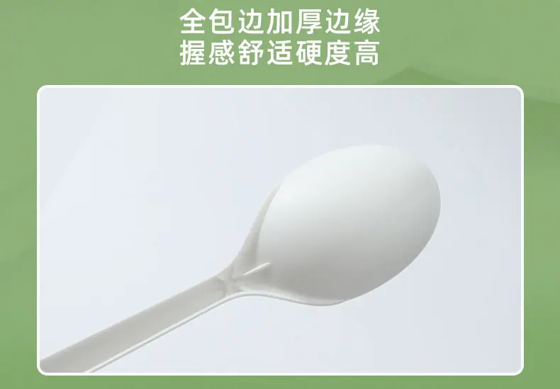 9-PLA盒马勺.jpg