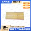 Filtro de aire adecuado para Magotan 07-11, 1K0129620D, 1K0129620G, 1K0129620F
