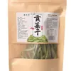 Vegetais Secos Gongcai, Vegetais Desidratados, Marca Baicaiqu, Direto do Fabricante da Fonte, Em Estoque para Atacado