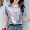 Camiseta suelta de manga corta para mujer de mediana edad, a rayas, cuello redondo, versátil, que disimula la barriga, adelgazante, elegante, nuevo modelo de verano 2026