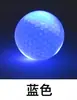 Pelota de golf luminosa LED de siete colores con flash, ideal para practicar golf nocturno.