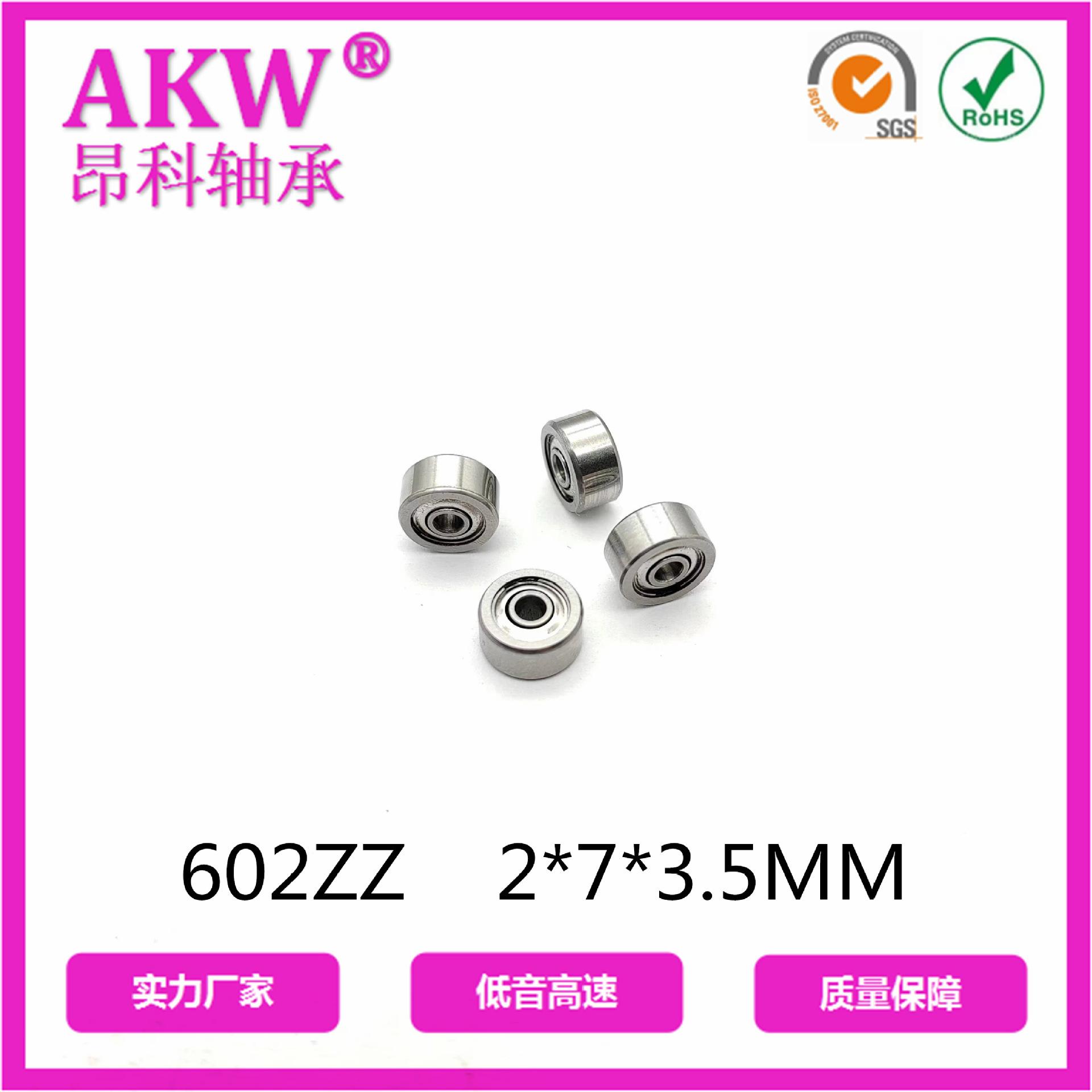 微信图片_20230605135333