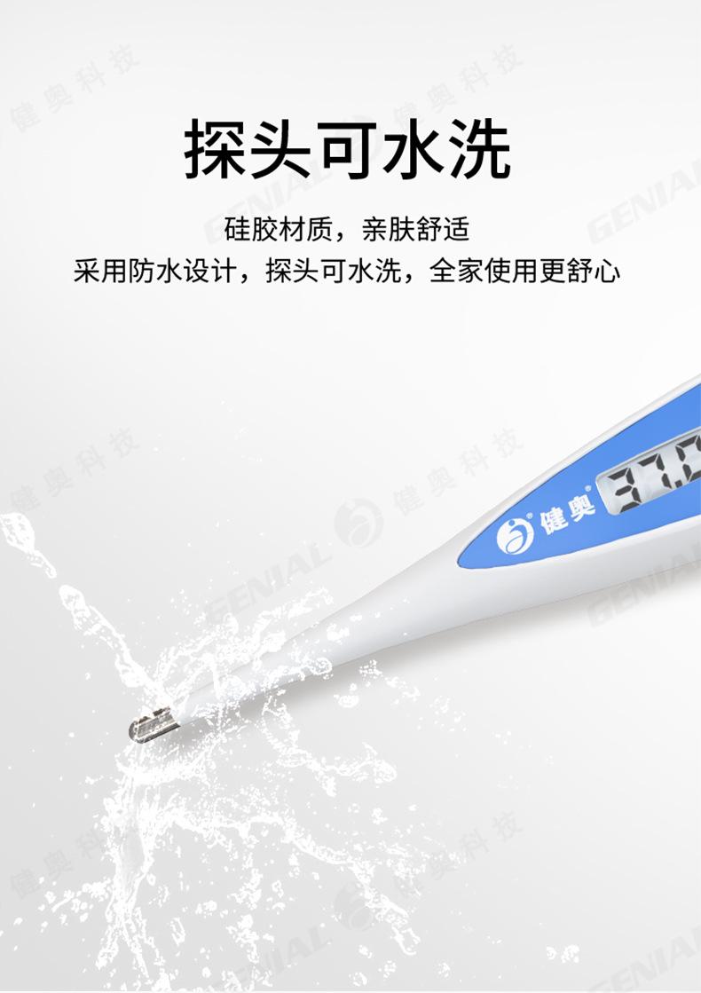 T19B-详情_02.jpg