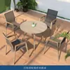 Móveis de Jardim para Pátio de Vila ao Ar Livre Terraço de Lazer Mesas e Cadeiras à Prova d'Água e de Sol Poltronas de Teak para Exterior