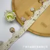 Lentejuelas de Concha, Estrellas de Mar, Cintas con Borlas de Estilo Étnico, Accesorios para Ropa y Textiles del Hogar, Materiales Decorativos, Cintas, Manualidades DIY