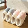 Pantuflas Puxi Pantuflas de Algodón Peludo para Mujer Invierno Hogar Interior Cálidas Zapatos de Confinamiento Suela Gruesa Antideslizante Venta al por Mayor Pantuflas de Algodón