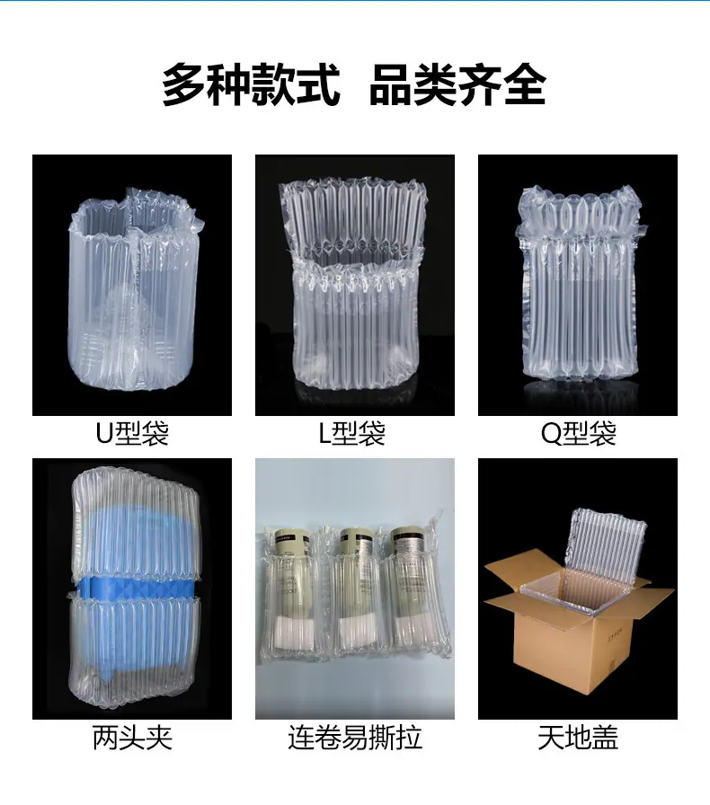 详情图片_05.jpg