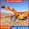 Parámetros Estructurales de Venta de la Máquina Integrada de Fresado y Excavación Zwy-100-55L Máquina Integrada de Fresado y Excavación Zwy-100-55L