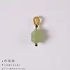 Aventurina Jade Blanco Seda Dorada Jade Brote de Loto Hecho a Mano DIY Bolso Pequeño Pulsera Llavero Suministro de Accesorios Semi-Terminados