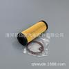 Adecuado para Filtro de Aceite de Rejilla para Coche Edge Ft4E-6714-Aa