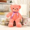 Oso de Peluche Muñeca Oso Juguete de Peluche Regalo de Graduación Muñeca de Regalo Oso para Abrazar Muñeca de Boda Logo