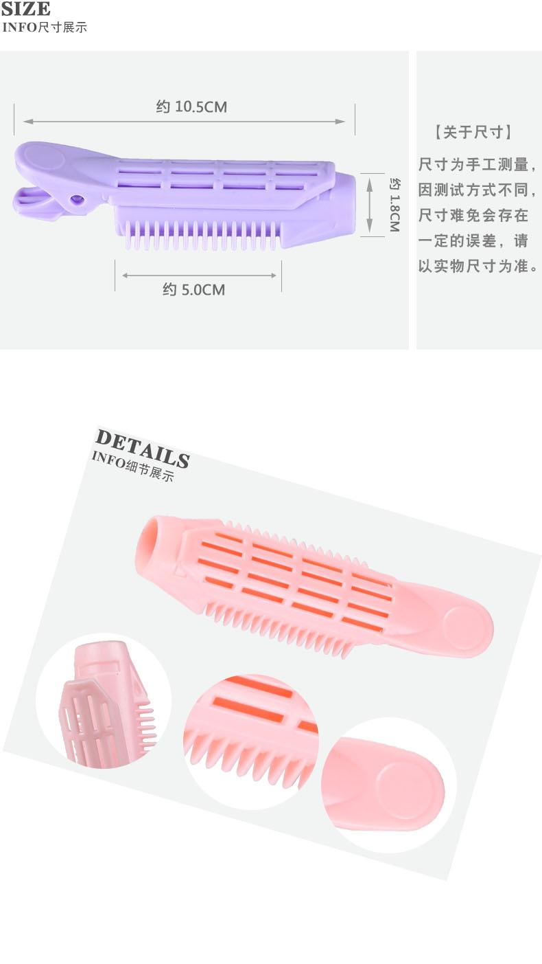 产品细节1