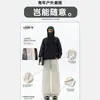 Pantalones Casuales para Exteriores Estilo Americano para Hombres y Mujeres, Verano 2026 Sueltos de Pierna Ancha Rectos Deportivos Largos para Hombres