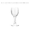 Household Um ou Dois Cálice Engrossado tamanho pequeno Copo de Vinho Hotel Banquete Vinho Vinho Vinho Vinho Vinho Copo de Vinho