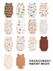 Mameluco Aixixi sin mangas para bebé, otoño, tipo vestido, para recién nacido, delgado, triangular, elástico, mameluco de una pieza para bebé