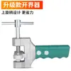 Cuchillo de Cristal de Mano Cortador de Azulejos Cerámicos Artefacto de Corte Cortando Azulejo Cerámico Abrir Límite Vidrio Grueso de Diamante Hogareño