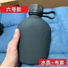 Botella de Agua de Aluminio para Exteriores Gran Capacidad Taza de Viaje Portátil Campismo Montañismo Pesca Naturaleza Botella para Beber a Prueba de Fugas Venta al por Mayor