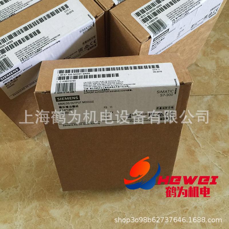 6ES7332-5HD01-0AB0   2