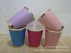 Vaso de Papel personalizado vaso de papel con dorado 9oz vaso de papel para supermercado extranjero empaque dorado personalización de logo
