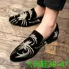 Novos Sapatos Masculinos 2019, Respiráveis, Tamanho Grande, Sapatos de Couro Apontados para Boate, Camurça PU, Design Personalizado