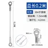 Acero Inoxidable 304 Hebilla de Cable de Acero Anticaída Cuerda de Tracción Terminal de Ojo de Pez Cuerda de Seguridad Cuerda de Seguridad para Iluminación