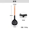 Juego Personalizado de Utensilios de Cocina de Silicona, Juego de Cocina de 8 Piezas, Sartén Antiadherente, Grado Alimenticio, Espátula de Silicona con Mango de Madera de Pie