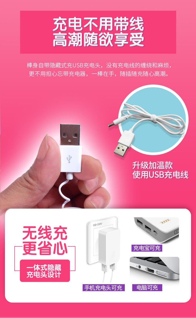 色色兔790_12.jpg