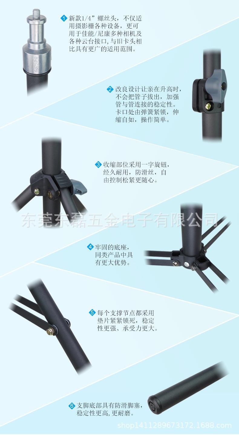 8801-详情页_03.jpg