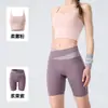 Sujetador Deportivo, Conjunto de Ropa de Yoga para Mujer, Anti-Caída, Chaleco de Entrenamiento para Correr de Alta Intensidad, Top Exterior para Fitness, Sujetador