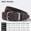 Hebilla de pin de cinturón para hombre Joker cinturón casual para jeans moda ins Viento versión coreana del cinturón hombres una generación de pelo