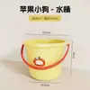 Conjunto de Higiene Pessoal Desenho Animado Fofo para Uso Doméstico, Incluindo Balde de Plástico, Bacia, Cesto de Lavar Roupa, Copo para Enxaguante Bucal, Saboneteira, Conjunto Completo para Quarto de Estudante