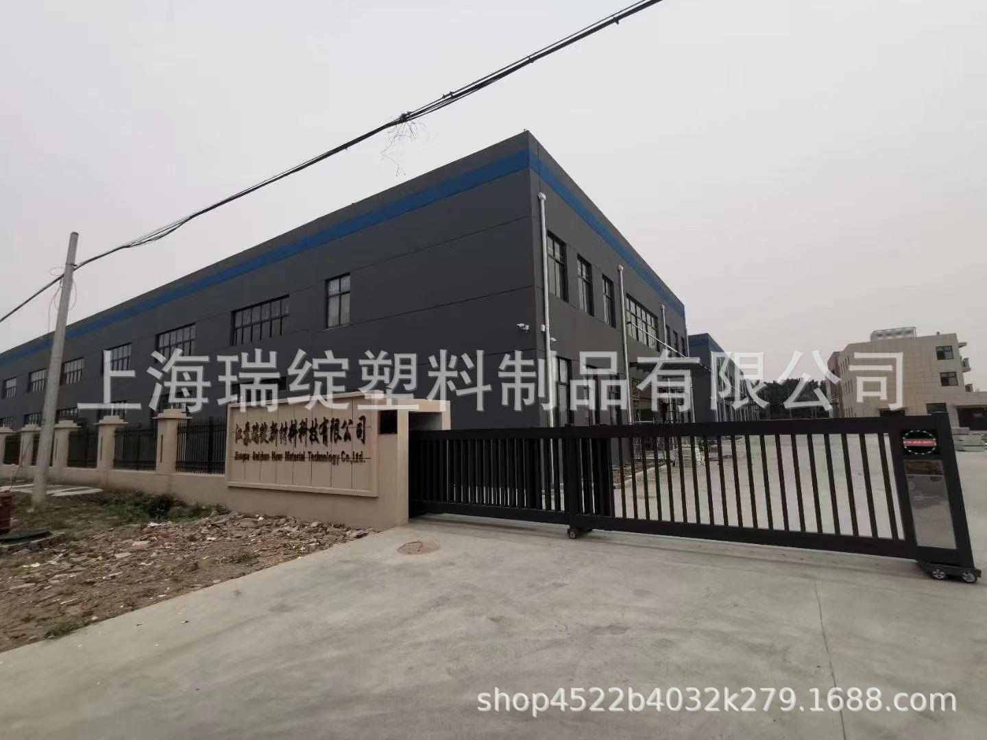 微信图片_20210826130804