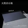 Bandeja de Madera Piedra Estilo Japonés Creativa Plato para Filete Barbacoa Personalizado Comercial Mesa para Hot Pot Shabu Plato