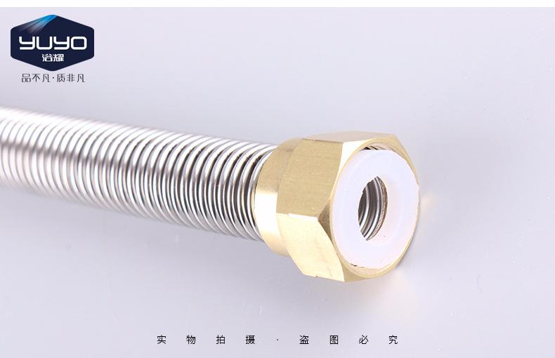 补款详情2_10.jpg