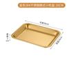 Plato Coreano Acero Inoxidable 304 Rectangular Profundizado Multiusos Pollo Frito Fruta Plano Plato de Aperitivos Cocina Guarnición Palangana