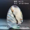 Colgante de Calcedonia Oceánica de Piedra Natural, Piedra Exquisita con Paisajes y Patrones Florales, Colgante de Ágata Versátil para Hombres y Mujeres, Artículo de Regalo 1W