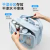 Neceser con separación de seco y húmedo, bolsa de maquillaje portátil para viajes y viajes de negocios, bolsa de almacenamiento impermeable de gran capacidad para natación y fitness