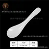 Colher de sopa de melamina hotel comercial colher de imitação de porcelana colher para ramen picante e quente colher de gancho colher de louça de imitação de porcelana