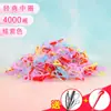 Gomas Elásticas Desechables Engrosadas para Niñas, Suaves con el Cabello, Ligas para el Cabello, Cuerdas para el Cabello, Ligas para Cabello de Bebé