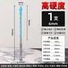 Broca Eccéntrica de Cuatro Hojas Dane para Perforación de Azulejos y Vidrio con Cabezal Inclinado, Herramienta de Perforación de Acero de Tungsteno Ultra-Duro, Especializada para Taladros Eléctricos