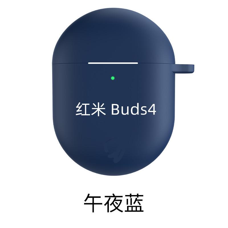午夜蓝_副本