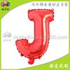 Globo de película de aluminio alfanumérico rojo grande de 16 pulgadas A- Z globo de papel de aluminio decoración de fiesta de boda cumpleaños