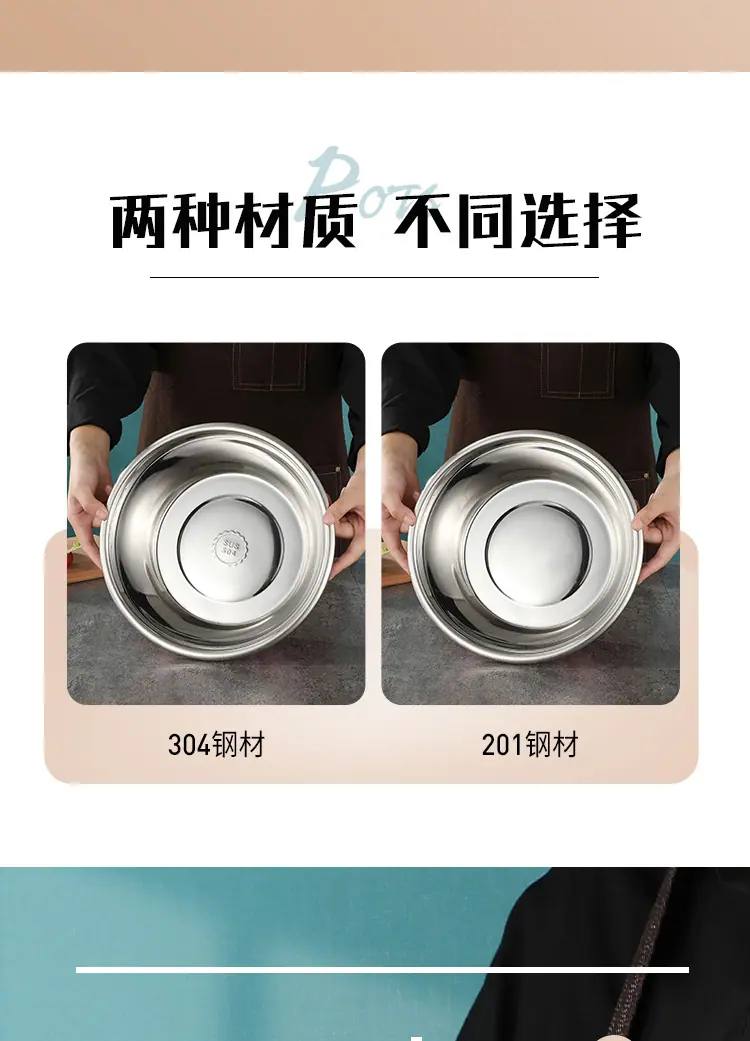 卡通纹盆_06.jpg
