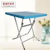 Suministro Directo de Fábrica de Marco de Mesa Plegable del Templo del Cielo, Marco de Mesa de Comedor Metálica para Exteriores, Marco de Patas de Mesa Plegable Simple, Fábrica de Puestos de Mercado Nocturno