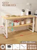 Mesa de Corte de Legumes Multicamadas Cozinha Rack de Armazenamento Multifuncional Doméstico De Chão Armário Estreito Lateral Armazenamento Mesa de Corte de Legumes Mesa Novo Produto