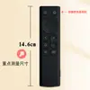 Adecuado para Cubierta Protectora de Control Remoto de TV Xiaomi, Funda de Silicona Suave de Cobertura Completa, Anti-Caídas, Antipolvo, Carcasa Suave Transparente, Duradero