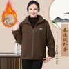 Chaqueta cálida de forro polar para mujer de otoño e invierno para madres, adecuada para mujeres de mediana edad y mayores, sudadera transfronteriza con forro polar extra y forro polar engrosado, top de moda