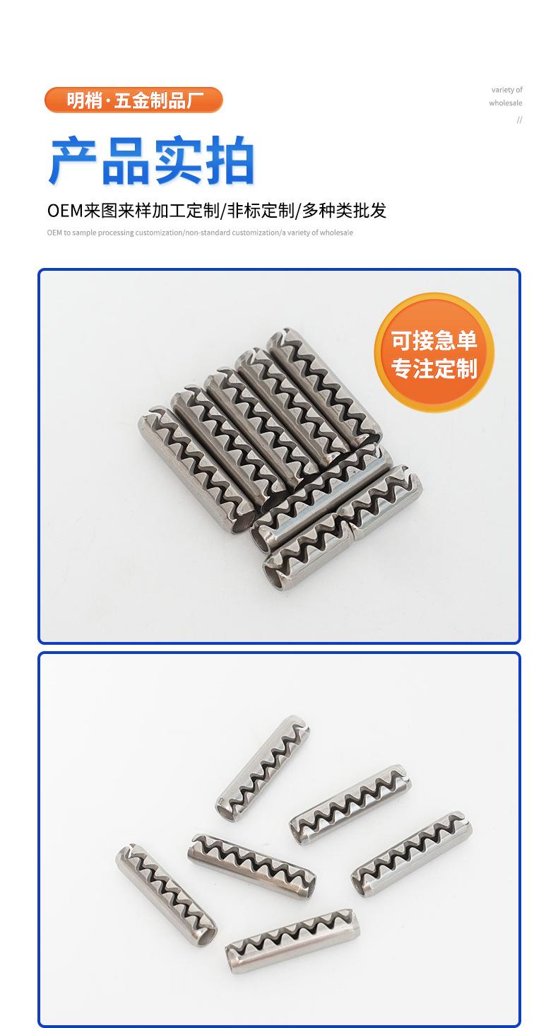 详情_06